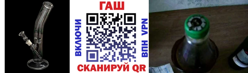 Купить наркотик аптеки Бабушкин COCAIN  Каннабис  A-PVP  ГАШ  Меф мяу мяу 