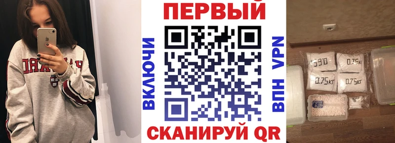 наркотики  Бабушкин  hydra онион  Амфетамин 97% 