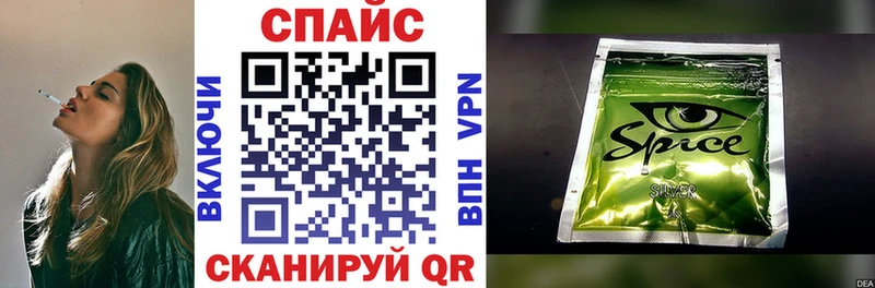Бутират BDO  что такое   Бабушкин 