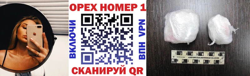 где купить наркоту  Бабушкин  COCAIN Колумбийский 