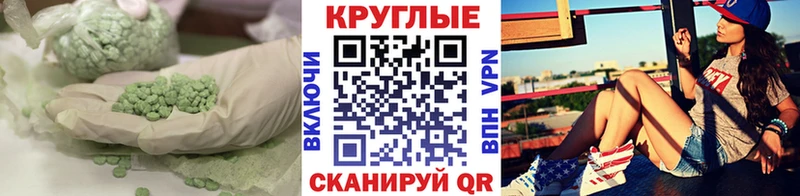мориарти телеграм  KRAKEN онион  Ecstasy таблы  Бабушкин  дарнет шоп 