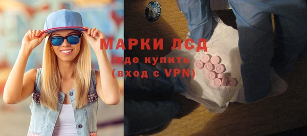 jwh Приозерск
