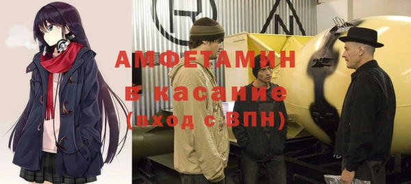 jwh Приозерск