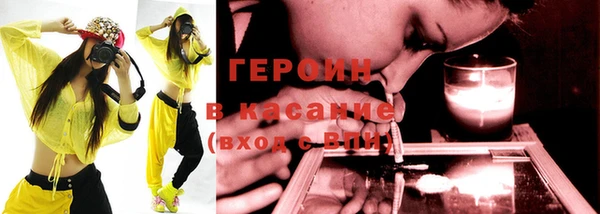 jwh Приозерск