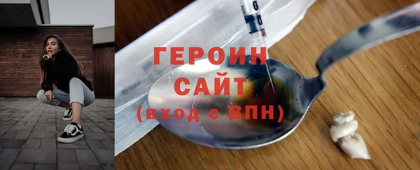 jwh Приозерск