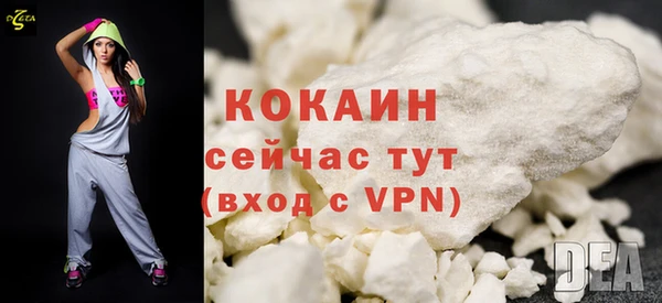 MDMA Строитель