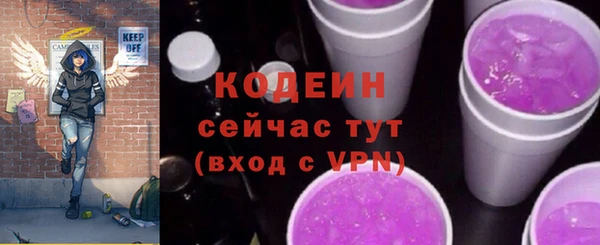 гидропоника Ступино
