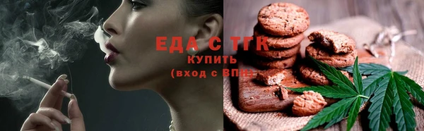 2c-b Лиски