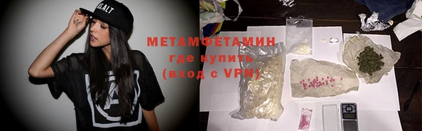 jwh Приозерск