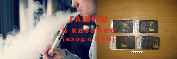 кристаллы Чегем