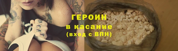 jwh Приозерск