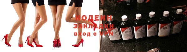 сатива Липки