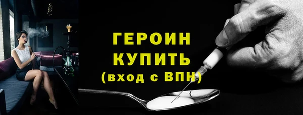 jwh Приозерск