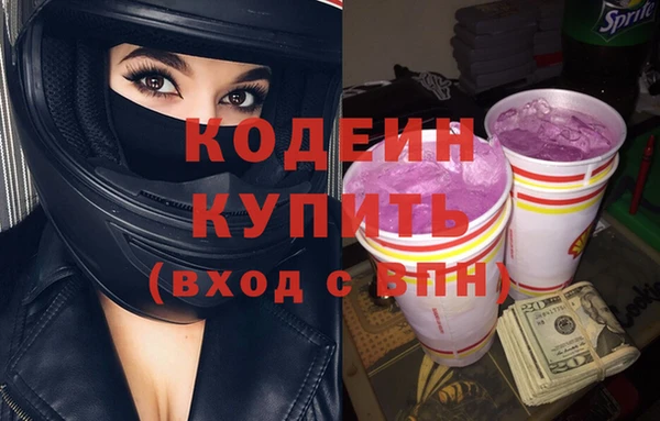 jwh Приозерск