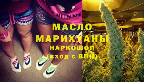 jwh Приозерск