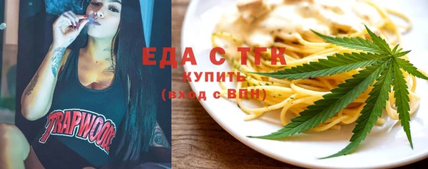 наркотики Елабуга