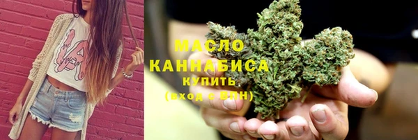 кокаин VHQ Протвино