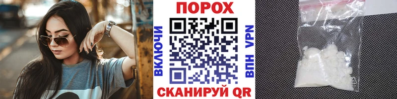 закладки  Бабушкин  мега ссылки  Первитин Methamphetamine 